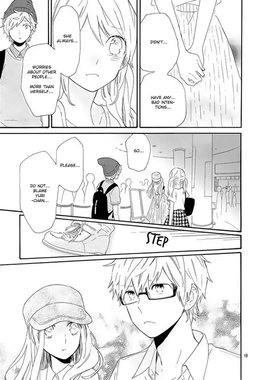 Hibi Chouchou Chapter 60 19